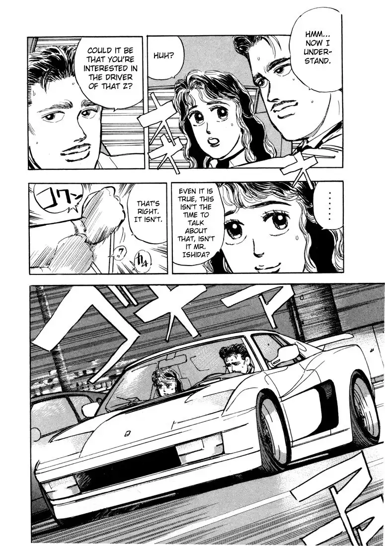 Wangan Midnight Chapter 12 7